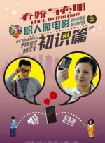 极品美女漏尿口