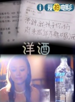 writeas调教