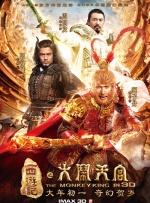 免费大秀视频在线播放