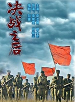 久久99国产精一区二区三区!