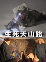 男男用嘴伺候s嘴白袜脚vk