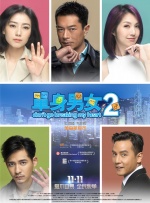 亚洲欧美日韩精品专区卡通
