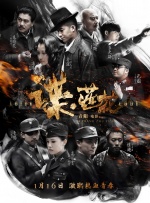 综合av色偷偷网