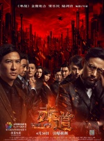 国产精品99精品久久免费