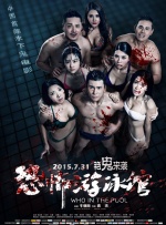 精品中文字幕一区二区