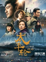 国富产二代永久免费ios