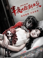 亚洲精品久久久久久国产精华液