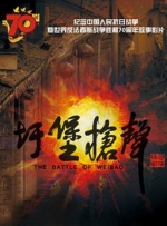 欧美国产中文字幕