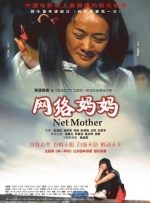 欧美一区二区三区免费看