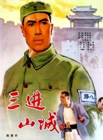 亚洲女初尝黑人巨高清软件