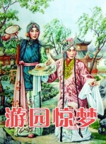 青青青国产免费全部免费观看