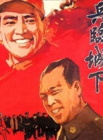 日韩电影久久