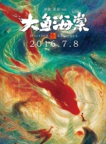 激情春色网
