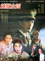 韩日在线一区