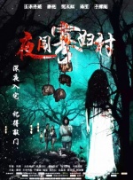 日韩美女va在线毛片免费知