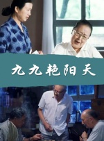 国产成人亚洲精品
