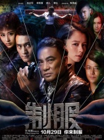 久草免费公开视频