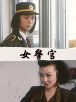国产91色在线 |