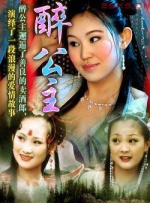 任职的秘书