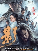 黑人巨茎大战