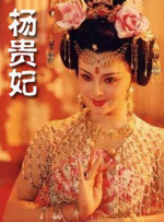 少妇放荡的呻吟干柴烈火av