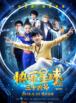99视频在线精品自拍