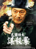 精品亚洲一区二区三区