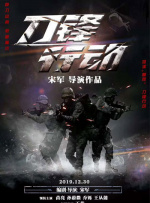 伦理一级片