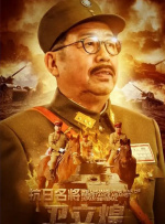 龚玥菲