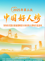 俄罗斯色女人