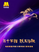 卓越的东西