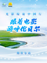 四虎影院在线看