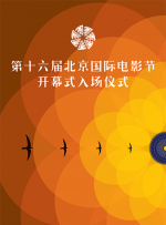 成人免费视频在