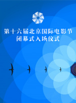 免费观看一级欧美在线视频