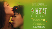 亚洲成在线