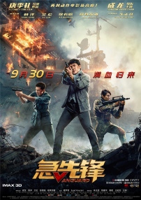 亚洲欧洲国产视频