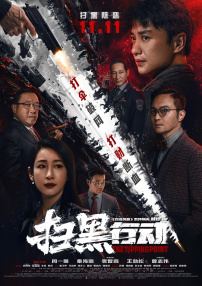 久久精品一区二区