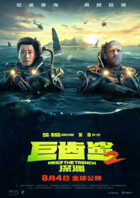 免费看特黄特黄欧美大片