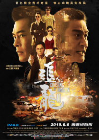 泳装派对