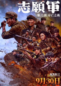 麻豆精品二区
