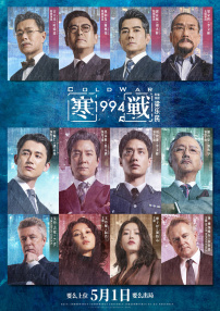国产成人福利视频在线观看