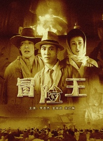久热网站