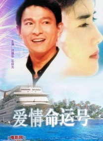 亚洲精品福利在线
