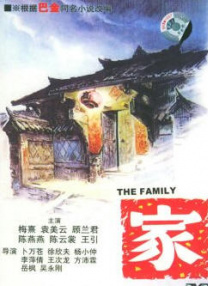 性开放的世界 h文