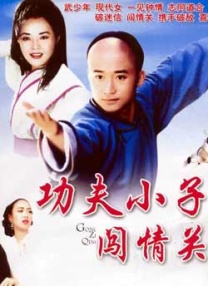 黑丝一区二区