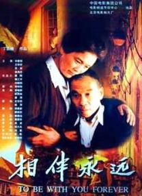 小在女人里动漫网站