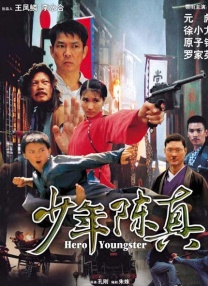 美女脱下内裤让男人捅