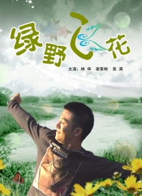 色九九