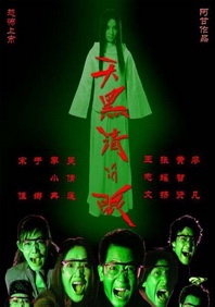 年轻母亲4