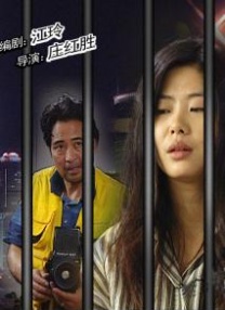 91大神秦先生第9部